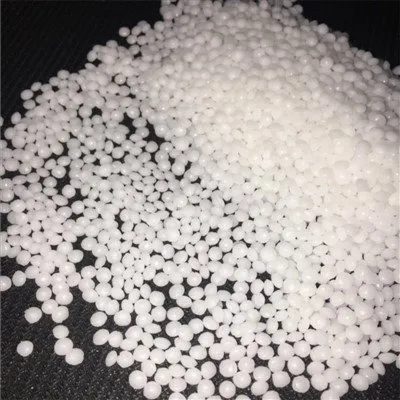 อนุภาคยาง HDPE สามารถขึ้นรูปเป็นรูปทรงต่างๆ ได้หรือไม่?